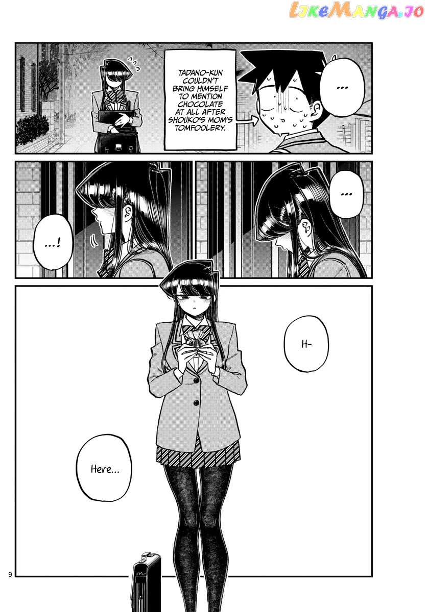 Komi Can